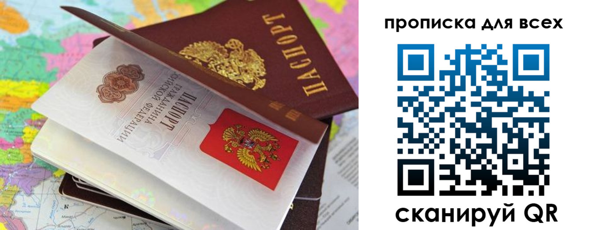 форма 3 в Калужской области